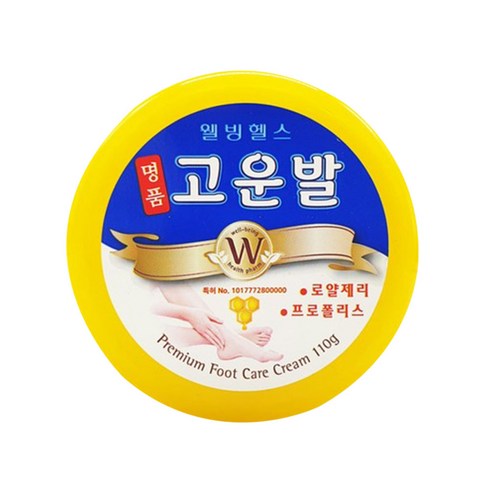 2023년 가성비 최고 발뒤꿈치갈라짐 - 웰빙헬스팜 명품 고운발 크림, 110g, 1개