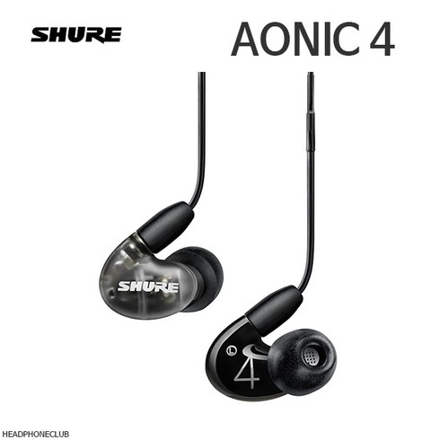 SHURE AONIC4 슈어 에이오닉4 유선 커널형 이어폰 듀얼BA 이어셋 127cm 통화지원 삼아정품, 블랙