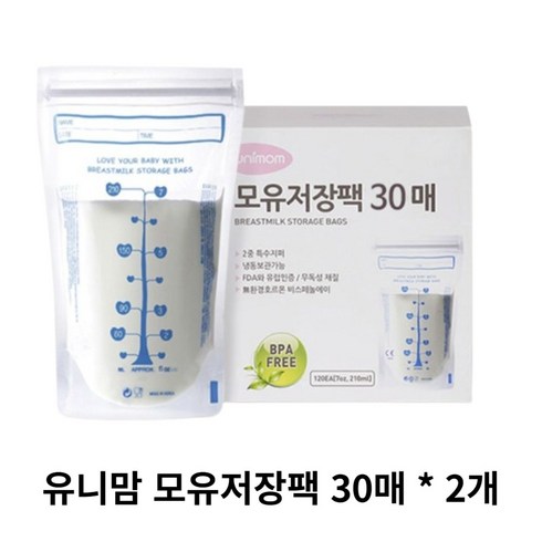 유니맘 모유저장팩 210ml, 30매, 2개