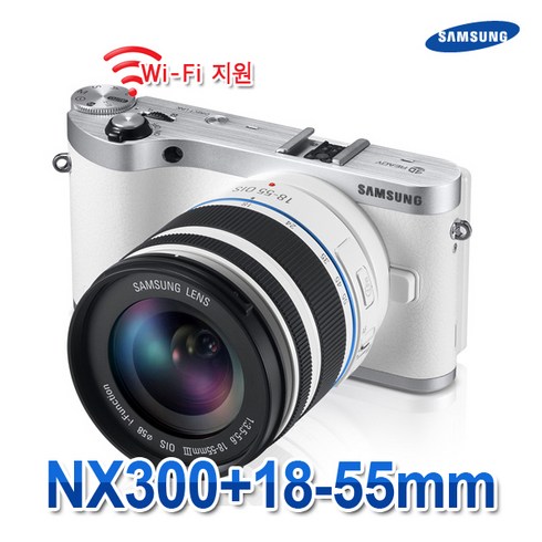 삼성정품 NX300+18-55mm(렌즈포함) 스마트카메라 k, 화이트, 바디+18-55mm 세트