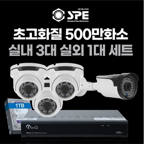 면세점카메라 TOP01