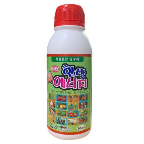 한방에너지 500ml 식물 종합 영양제 생리활성 효소