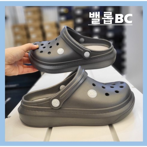 밸롭BC 컨비니언트샌들 