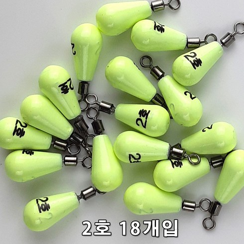 2023년 가성비 최고 쭈꾸미봉돌 - 피싱데이 물방울 봉돌 야광봉돌, 18개입
