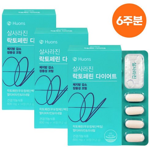 [정품 6주분] 휴온스 살사라진 락토페린 다이어트 800mgx14정X3박스, 14정, 3박스