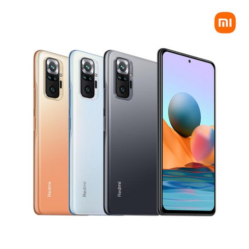 샤오미 홍미노트12 프로 5G 128GB 6기가 가개통 새제품 3사호환, 스타 블루 (단순개봉), 256GB