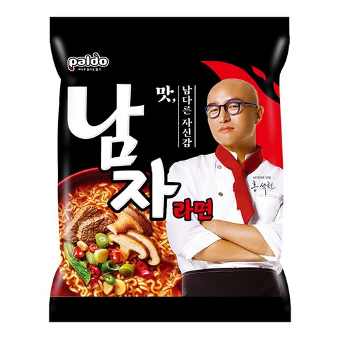 팔도 남자라면, 12개