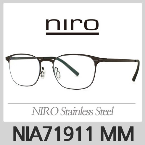 니로 안경테 NIA71911 MM