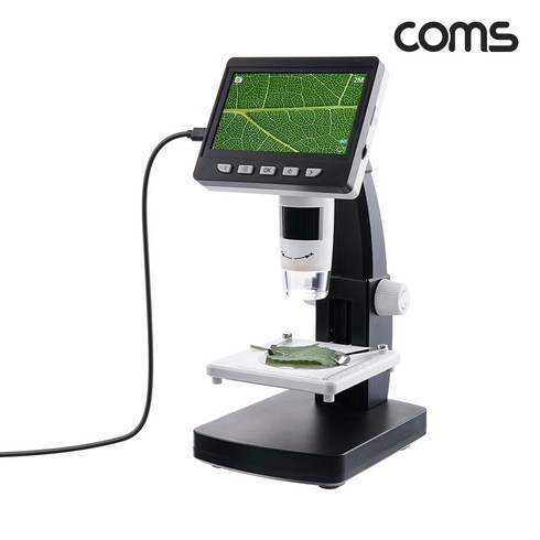 Coms DM995 전자현미경 생물 실체 디지털 현미경 학생용 연구 실험용 1000배율 FHD LCD 4.3인치, 단품