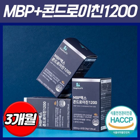 콘드로이친MBP12박스_3 - 미국산 저분자 상어연골 콘드로이친 1200 MBP 식약처 HACCP 인증 킵유어핏, 60정, 3개