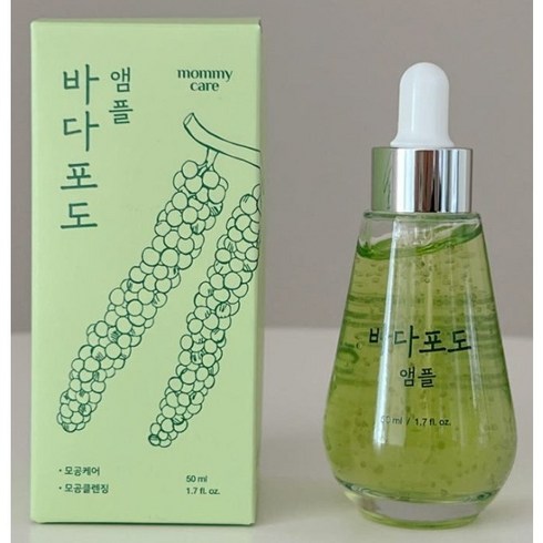 조윤희모공앰플 - BEST) [정품] 산뜻 쫀쫀 피부과 시술 후 모공 앰플 마미케어 바다포도 앰플 미백 주름개선, 2개, 50ml