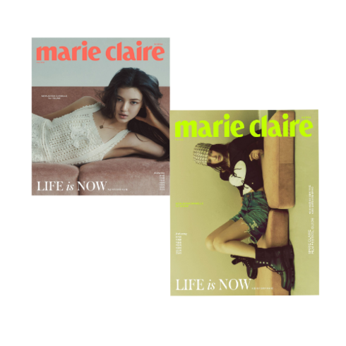 마리끌레르 Marie Claire 2024.5 (표지 : 뉴진스 다니엘) - 주요기사 : 다니엘 한지민 이제훈 이동휘 지창욱 전소미 최수호 윤찬영 봉재현