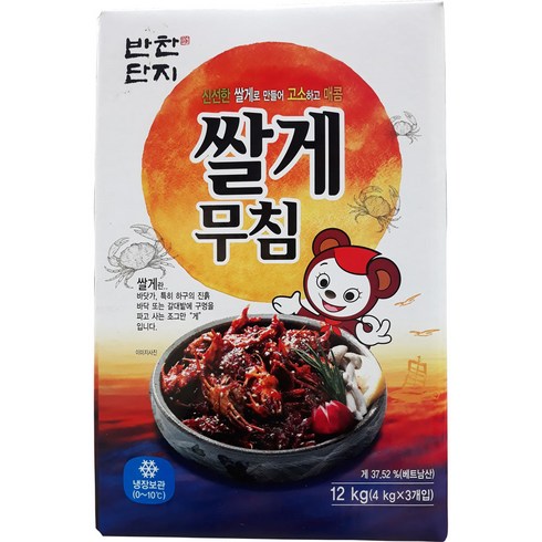 반찬단지 맛있는 쌀게무침 방게 4Kg 이강산닷컴, 1개