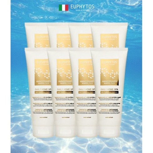 [최신상] 이태리 유피토스 미네랄 팩 트리트먼트 시즌2 8통, 220ml, 8개