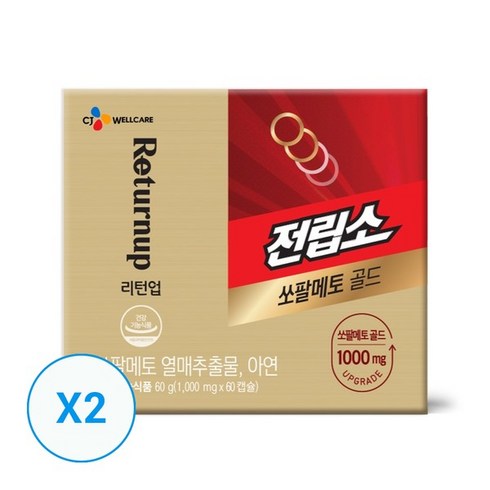 CJ 웰케어 전립소 쏘팔메토 골드 1000mg60캡슐 x 2개 4개월분, 단품