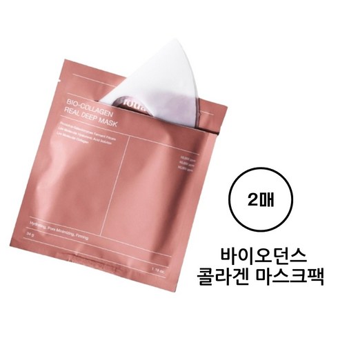 Biodance 바이오던스 콜라겐 마스크팩 리얼 딥 마스크 2매, 1개
