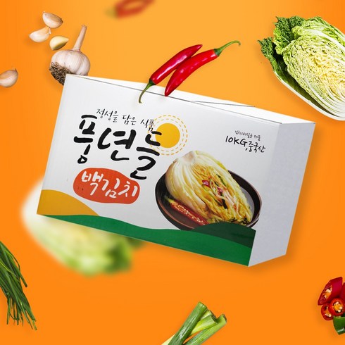 백김치10kg - 풍년들 백김치 종이박스, 1개, 10kg