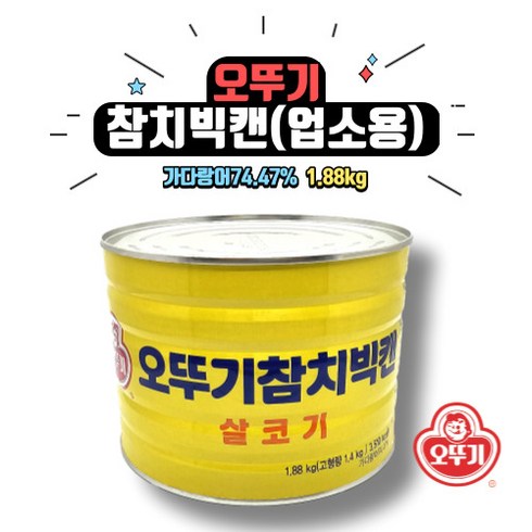 2023년 가성비 최고 참치대용량 - 오뚜기 참치 빅캔 살코기 1.88kg (1개), 1개