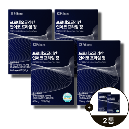 2023년 가성비 최고 프로테오글리칸 - 프로테오글리칸 연어코연골추출물 600mg 식약처 HACCP 인증, 60정, 6개