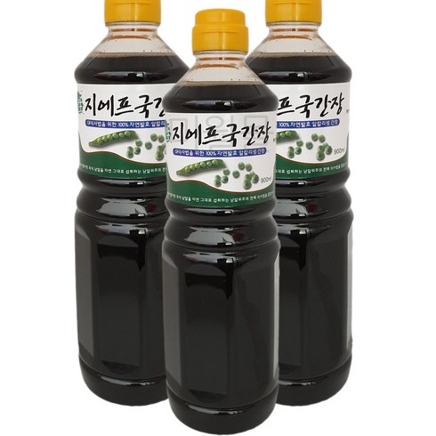 지에프 국간장 900mlX3개 전통간장 조선간장, 3개, 900ml