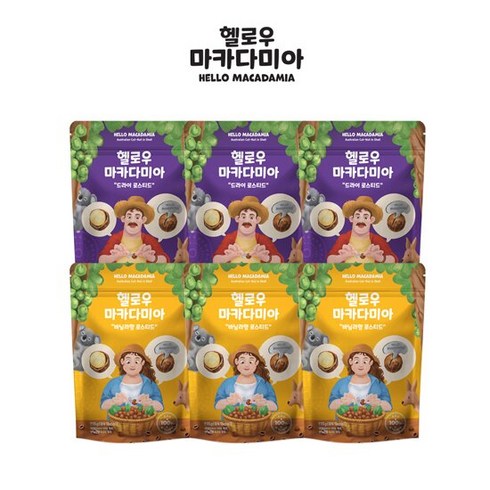 헬로우 마카다미아 총 12봉  - 헬로우 마카다미아 총 6봉 (1봉 115g 맛 2종), 6개