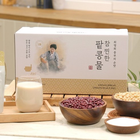 [더조은] 안동제비원 참 찐한 팥콩물 200ml 1박스 (20개입)