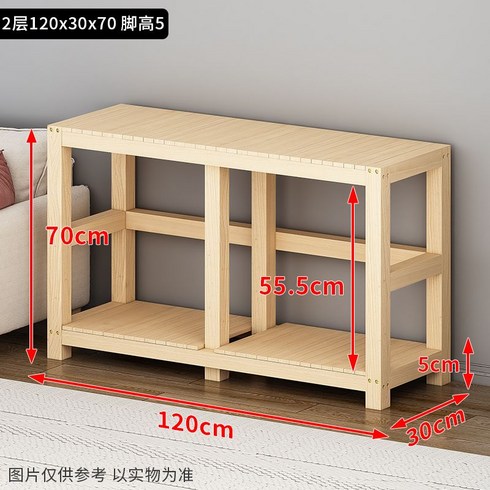 고하중 목재 축양장 수조선반 기본 랙 열대어 선반, 120 x 30 x 70