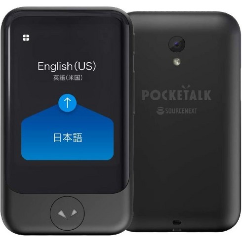 [공식 한정 특전 첨부 동시 통역(월액 2200엔) 1개월 무료 선물]POCKETALK 포켓토크 S 블랙 +통신 2년 [일본제 최신판 번역기 통역기 전자 사전 카메라 번역 해외 여행 편리 상품 어학 학습]