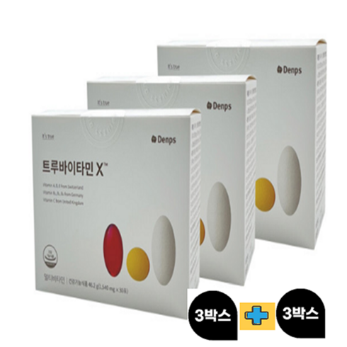 덴프스 덴프스 트루바이타민X 6박스/6개월분, 46.2g, 6개