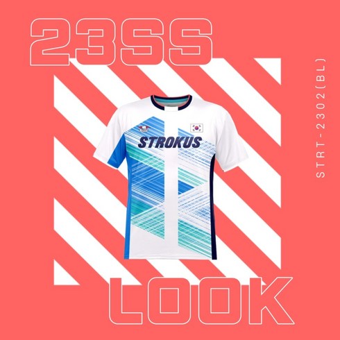 스트로커스 티셔츠 2023SS STRT-2302 BL 남여 반팔 경기복 반팔티셔츠 오남스포츠