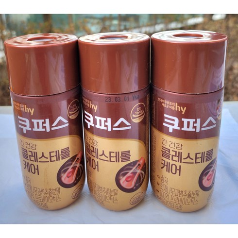 한국야쿠르트 간건강 콜레스테롤 케어 140ml 아이스배송, 10개