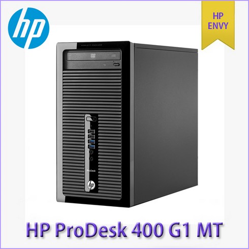 HP PRODESK 400 G1 MT 베어본 반본체 업무용PC