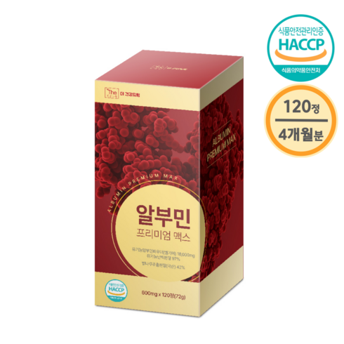 더건강드림 유기농 알부민 프리미엄 맥스 식약처인증 HACCP, 1박스, 120정
