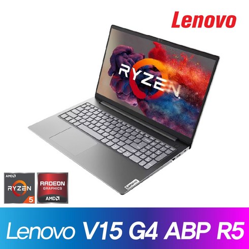 레노버v15 - 레노버 V15 G4 ABP R5 + Win11 / 루시엔 / 300Nits / IPS패널 / PD 3.0, WIN11 Pro, 8GB, 256GB, Iron Grey