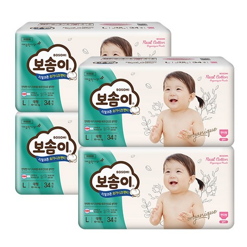 보솜이 리얼코튼 오가니크 팬티 여아용, 대형(L), 136매