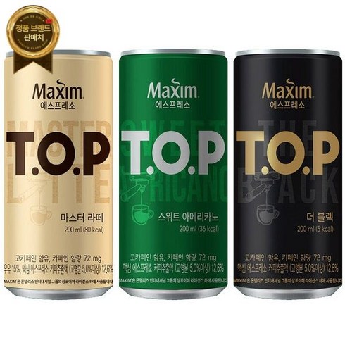 맥심 티오피 200mlx30캔 라떼/블랙/스위트 아메리카노, 티오피캔 200mlx30개, 스위트 아메리카노, 0.2l