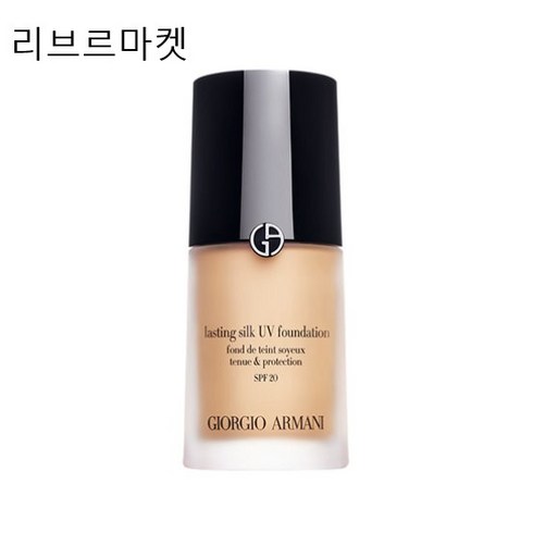 아르마니파운데이션 - (백화점정품)아르마니 래스팅 실크 UV 파운데이션 30ml [NO.1 스테디셀러 파운데이션], 4호, 4호