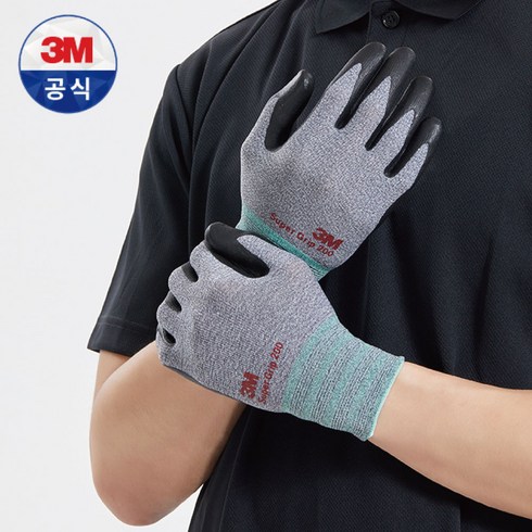 3M 슈퍼그립200 NBR 코팅 다목적 작업 장갑, 100개, 그레이