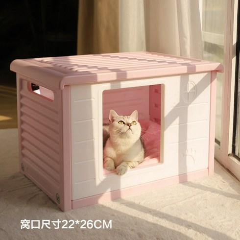 길고양이겨울집 숨숨집 길냥이 길고양이, D