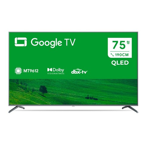 23년형 신제품 더함 75인치 퀀텀닷 QLED 구글 안드로이드 스마트 TV UA751QLED, 기본스탠드(TV다리) 기사방문설치