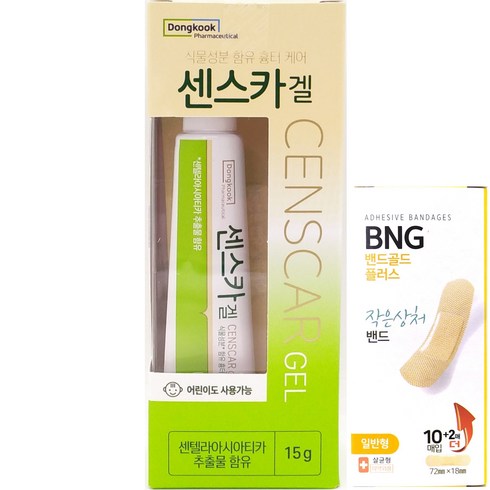 센스카겔 - 동국제약 센스카 겔 사은품 증정, 밴드골드 플러스 12매, 15ml, 1개