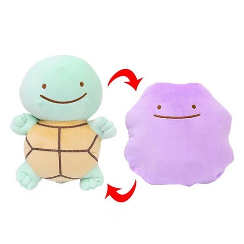 포켓 꼬북이 메타몽 변신 인형 봉제 피규어 애착 베게 28cm