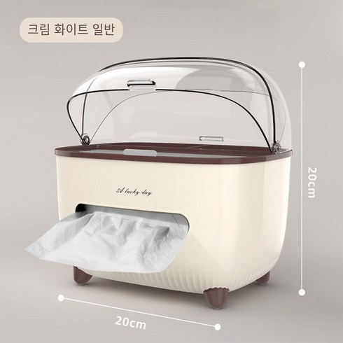 종이 상자 거실 커피 테이블 레스토랑 간단한 다기능 원격 제어 저장 상자, 일반 유백색 [나쁜 패키지 반환]], 방수와 방진 추출 매끄러운]