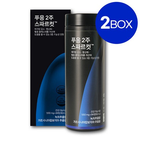 [닥터블릿] 푸응 2주 스파르컷 가르시니아 다이어트 보조제, 84정, 2개