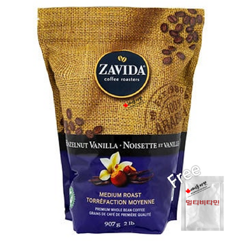 자비다 헤이즐넛 바닐라 원두커피 907g+멀티비타민 1개 캐나다 직배송 Zavida Hazelnut VanillaWhole Bean Coffee, 1팩, 907g