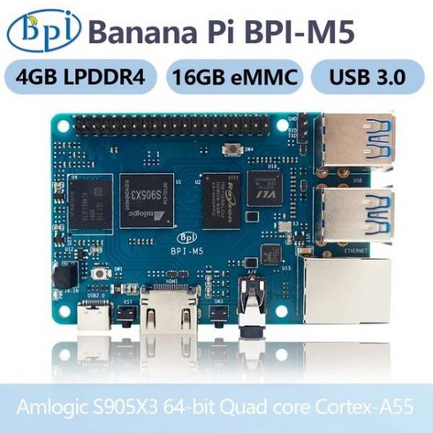호환 모듈 부품 개발 보드 제품 대량 결제 링크, 105Pcs BPI-M5