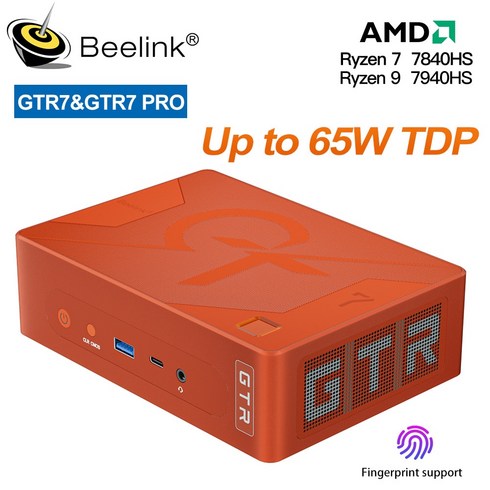 미니컴퓨터 데스크탑 미니PC Beelink GTR7 프로 게이밍 라이젠 9 7940HS 최대 65W TDP 지지대 NVME SSD 오버클럭 7 7840HS, 없음, 없음, 1)R7 7840HSBlue  32G1T