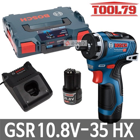 보쉬 GSR10.8V-35HX 충전 드릴 드라이버 10.8V 3.0Ah*2개 헤드 길이 126mm 브러쉬리스 1 750RPM, 2개