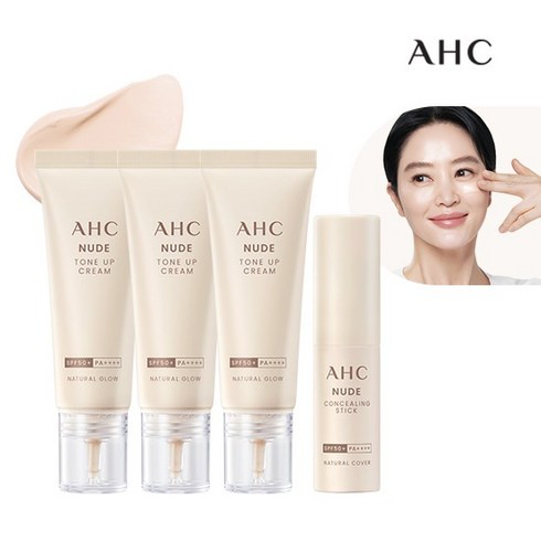 최신상 AHC 누드 톤업크림 3개+누드 컨실링스틱 1개, 없음