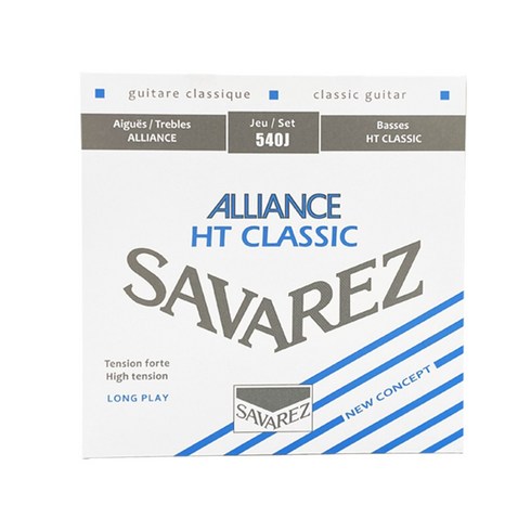 사바레즈 명품 클래식 기타줄 520 540 510, 사바레즈 하이텐션 알리앙스 540J